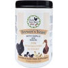 BREWERS YEAST /GARLIC
