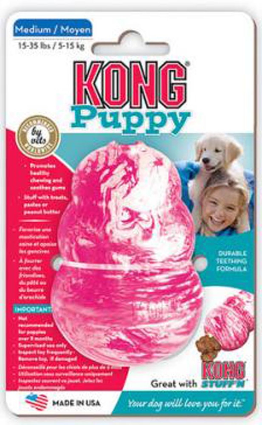 KONG PUPPY TOY