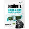 DV DENTAL CHEW