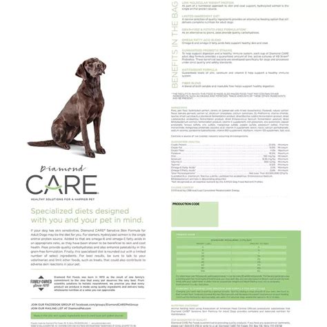 CARE DIA SENSITIVE SKIN