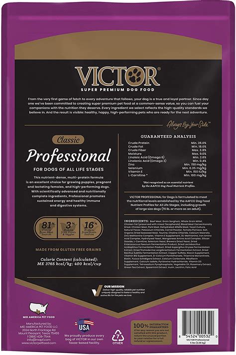 VICTOR PROFESSIONAL